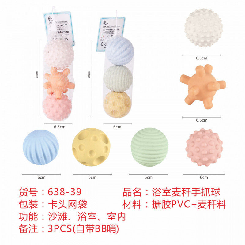 Cross-border export straw glue stacking music water spray marine animal assembly building block children's perception bath bathroom toys