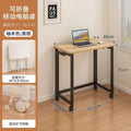 Mobile home folding small table bedroom study desk student simple writing office desk computer desk bedside table