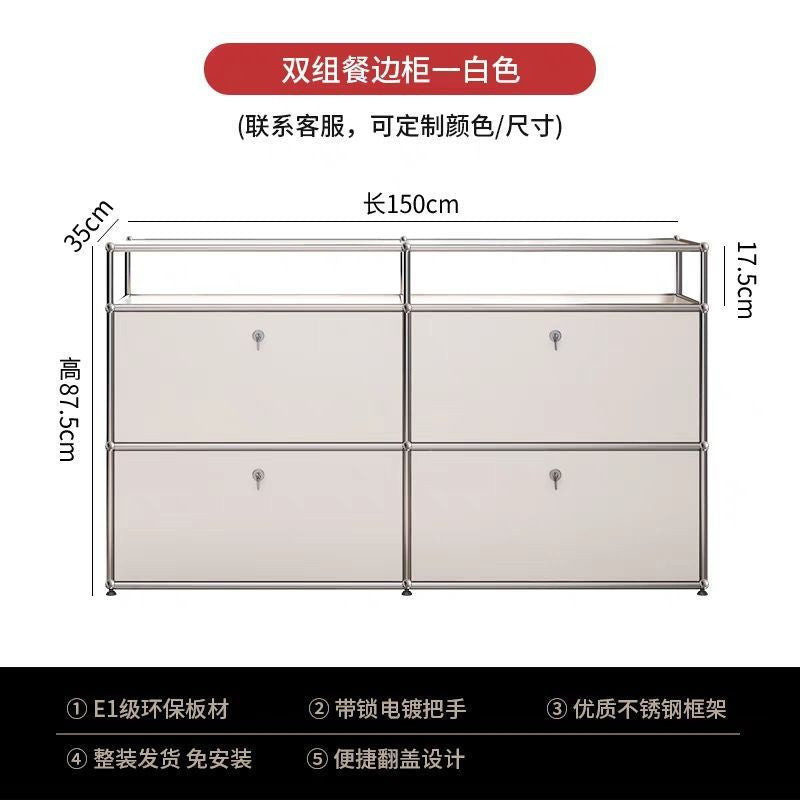 Stainless steel medieval bedside table USM bedroom modern simple shelf ins module storage TV side cabinet complete