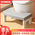 For homethickened toilet squatting pit booster handy gadget toilet bathroom footstool foot pedal kids stool