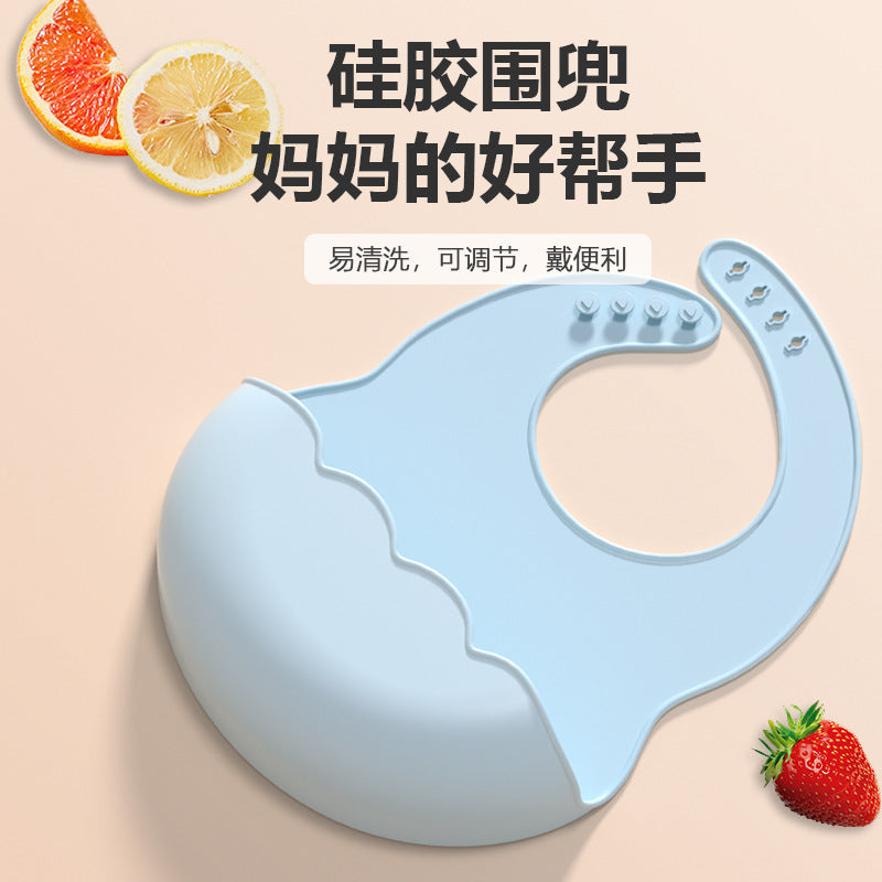 Children's silicone bib, baby food pocket, baby saliva pocket, bib, enlarged and widened waterproof and anti-dirty children's bib