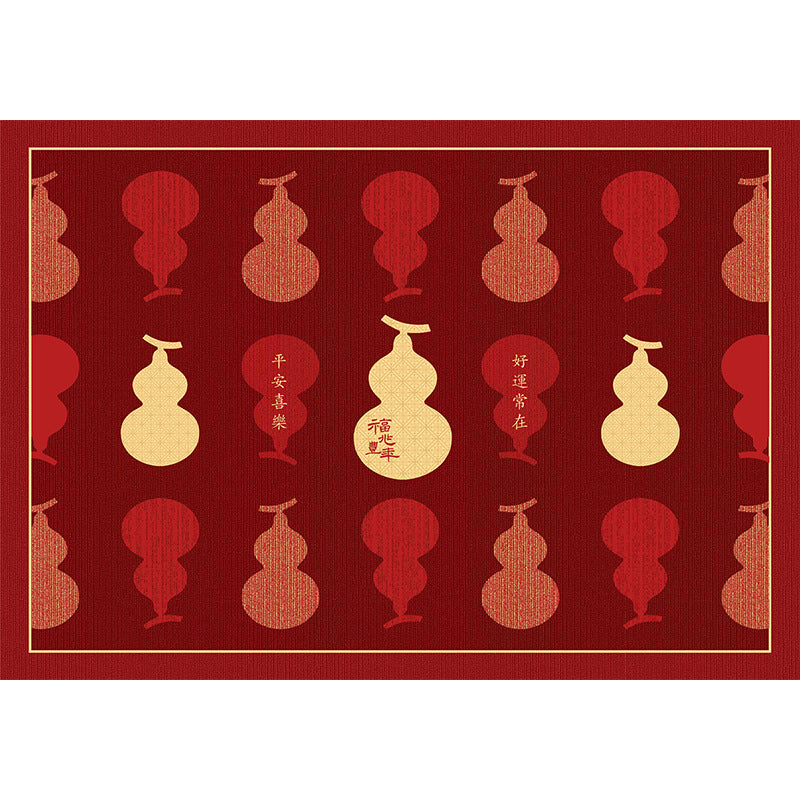 New year's festive doormat - home entrance mat, welcome mat, housewarming rug, red floor mat, 2026 new anti-slip mat