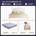 Bed + velvet mattress + bedside table * 1 combination