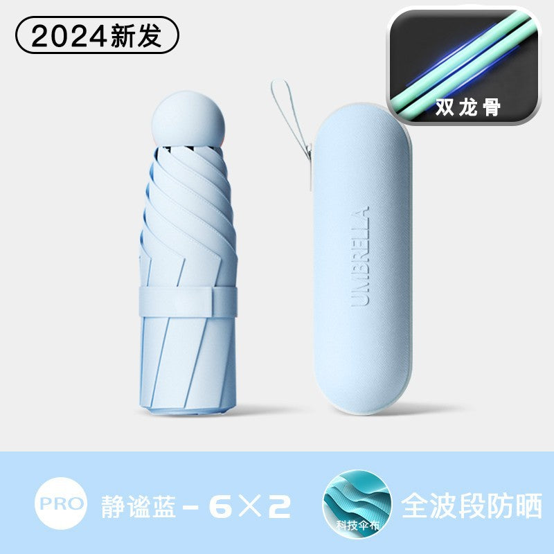 Capsule sun umbrella women's sunscreen shade umbrella dual-purpose mini 50% off foldable ultra-light compact portable wholesale customization