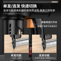 Electric nail gun for homerechargeable nail gun straight nail gun woodworking quick door nail code nail gun lithium electric nail gun