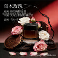 Douyin/kuaishou hot-selling car air freshener solid balm - cologne scent, light fragrance, long-lasting car fragrance, car aromatherapy with custom logo printing