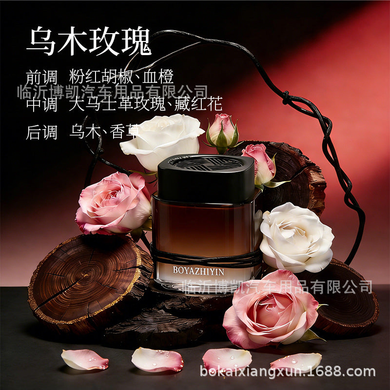 [tarot selected] shake and quick popular solid cologne light fragrance car fragrance long-lasting fragrance car aromatherapy