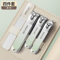 Portable 4-piece set (gradient green)