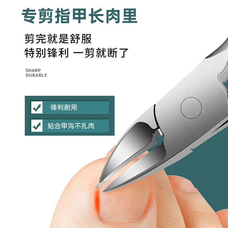 New style eagle beak pliers, nail groove pliers, dead skin removal pliers, stainless steel nail scissors suit, manicure tools in stock