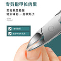 New style eagle beak pliers, nail groove pliers, dead skin removal pliers, stainless steel nail scissors suit, manicure tools in stock