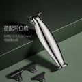 for home electric hairdressing machine electric hair clipper carving oil head rechargeable hair salon hairdressing shaving beard hair clipper