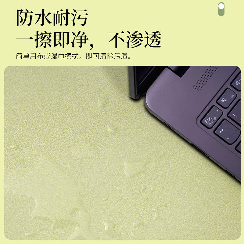 Environmentally friendly eye protection desk mat Student leather solid color coffee table mat Oil-proof dining table cloth Learning computer desk mat Non-slip