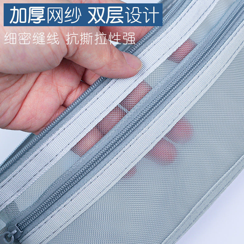 Huajie transparent mesh pencil bag, student stationery bag, special pencil bag for examination, storage bag, stationery box, pencil case.