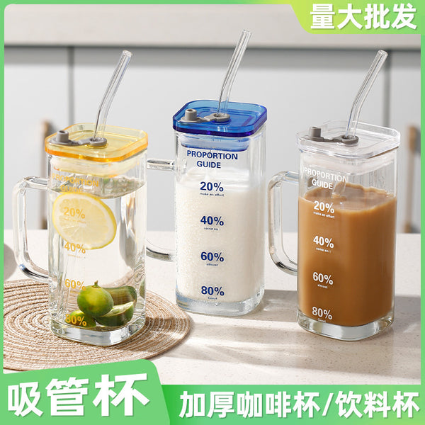Square glass graduated handle straw cup high value ins portable water cup household coffee cup milk tea cup