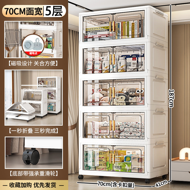 55-70 face wide storage cabinet folding storage box household living room toy cabinet double door snack storage cabinet