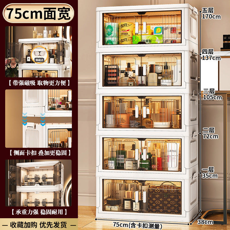 33-75 Plastic cosmetics cabinet storage storage box, folding transparent storage cabinet finishing multi-layer, starting from one piece for approval