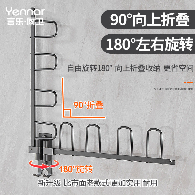 Space aluminum balcony folding shoe drying rack, window sill drying rack, invisible shrinkage storage hook, no punching rack