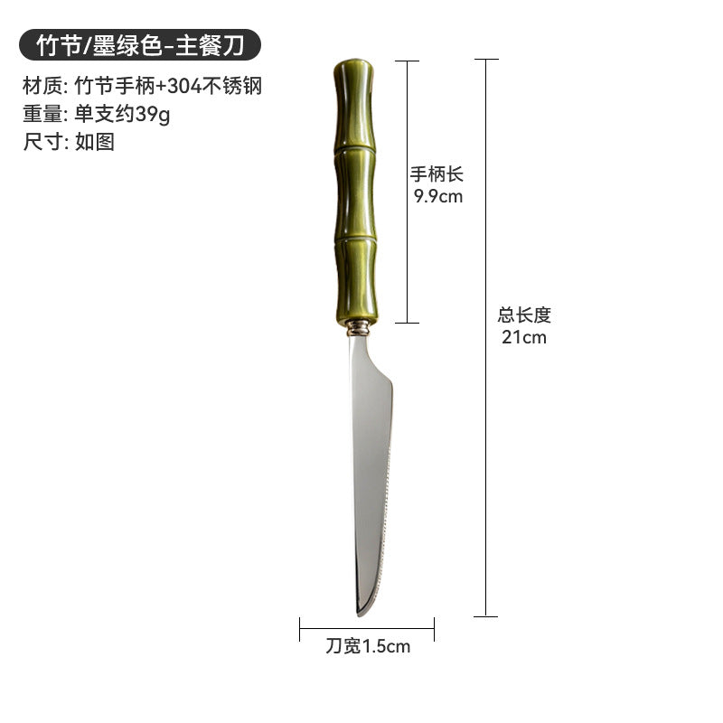 bamboo ball handle stainless steel knife, fork and spoon, western food steak knife, fruit fork, creative tableware set wholesale