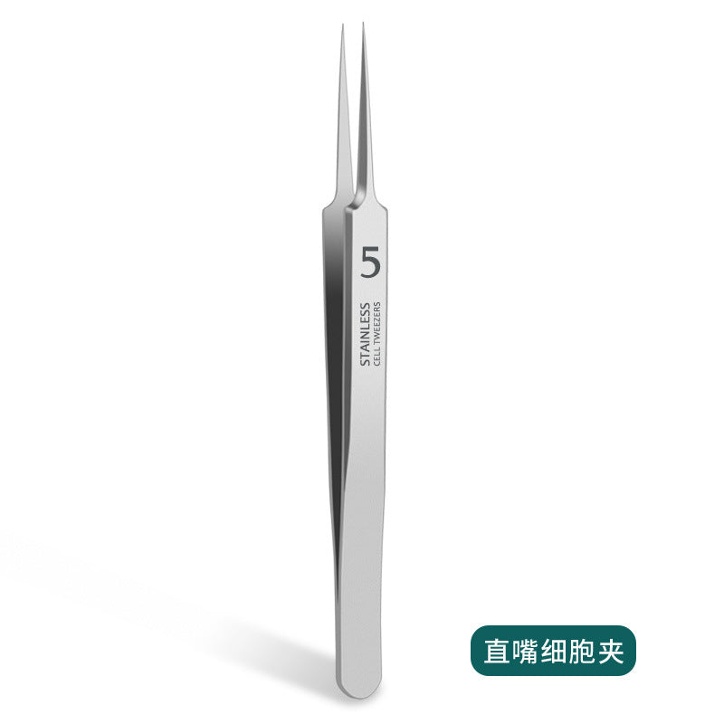 In-stock #5 ultra-fine tip cell tweezers, premium stainless steel blackhead remover kit, acne pimple extractor tool set
