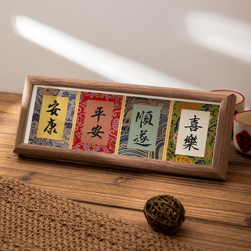 Photo frame table cardboard decorative picture frame wholesale Ping An DIY merchandise ornament Song Jin mini calligraphy frame send painting core