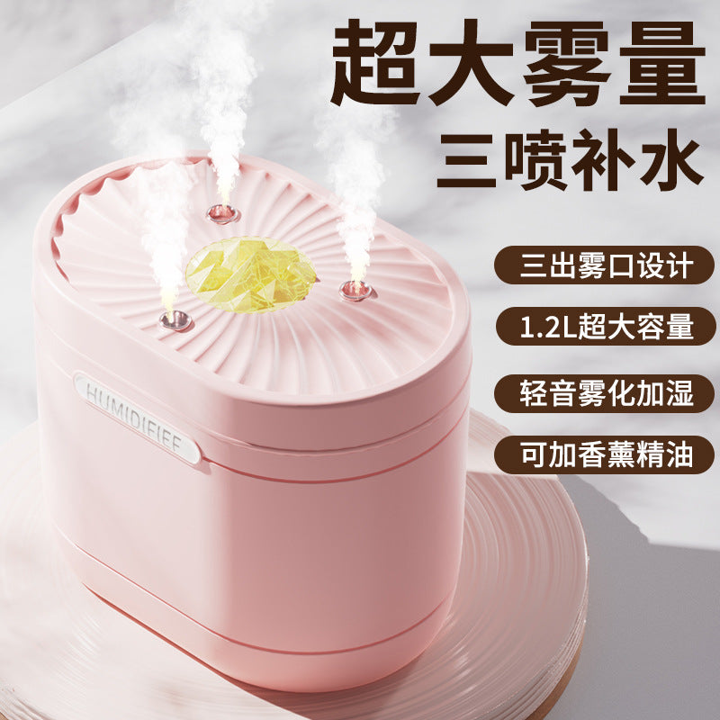 Creative colorful ambient light air humidifier, usb indoor bedroom desktop hydration, silent high mist output humidifier