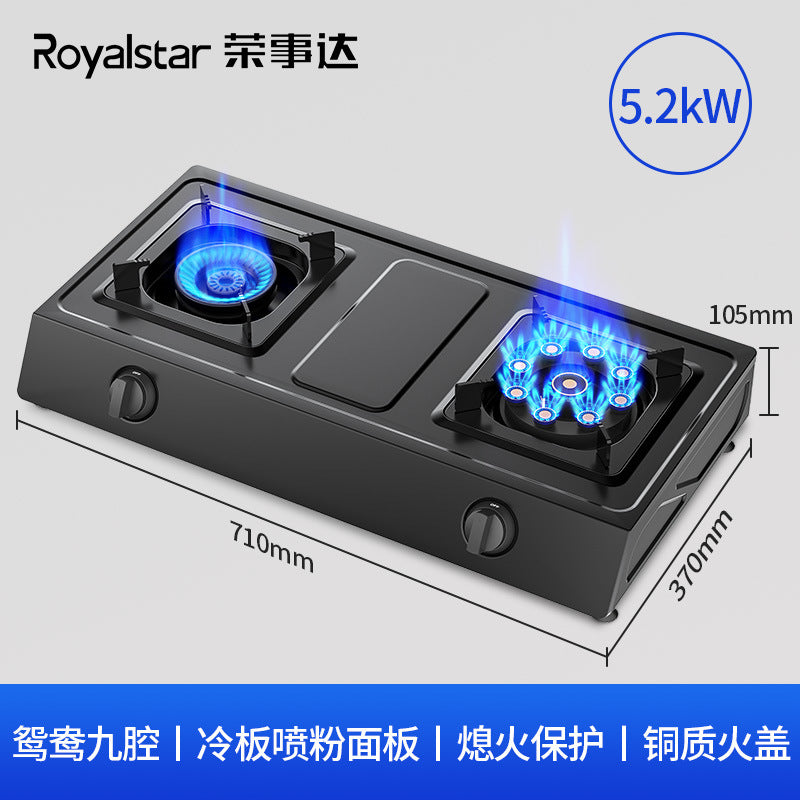 Wholesale royalstar for home gas stove desktop double stove gas stove natural gas stove liquefied gas fierce stove