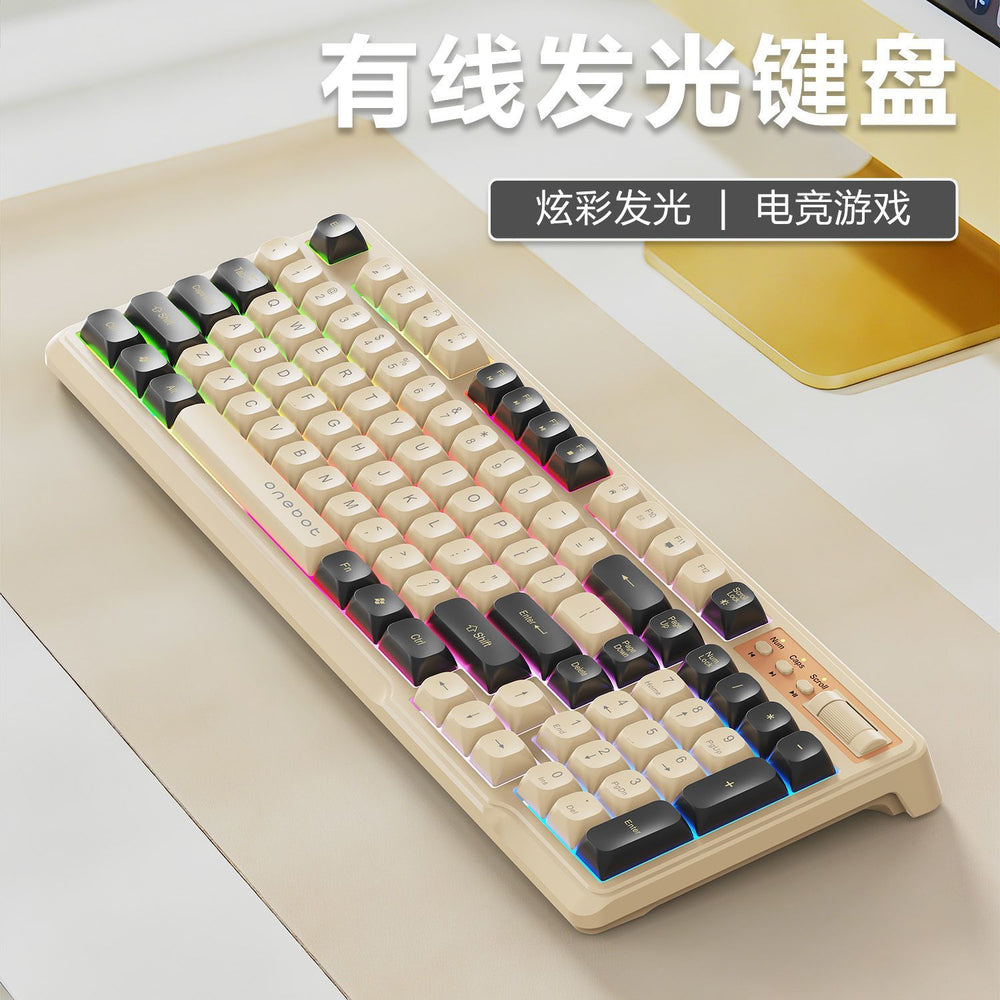 Colorful igame g200 wired color-splitting backlit keyboard and mouse combo - mechanical feel, gaming, esports, desktop, all-in-one