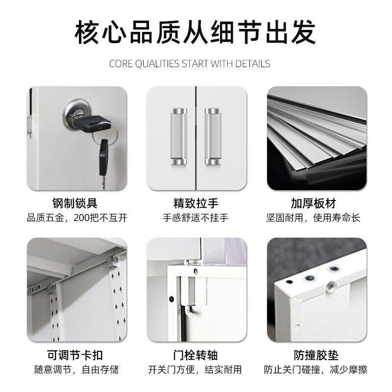 Metal file cabinet office document storage steel certificate locker home storage cabinet