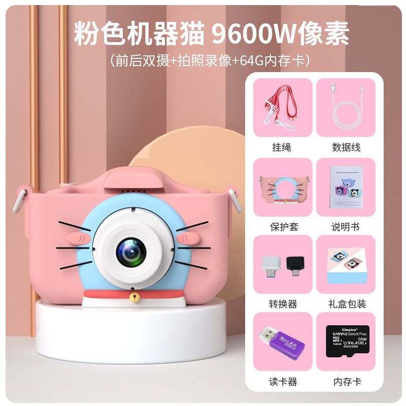 Kids digital camera high-definition toy can take pictures and print birthday gifts for boys and girls small slr camera