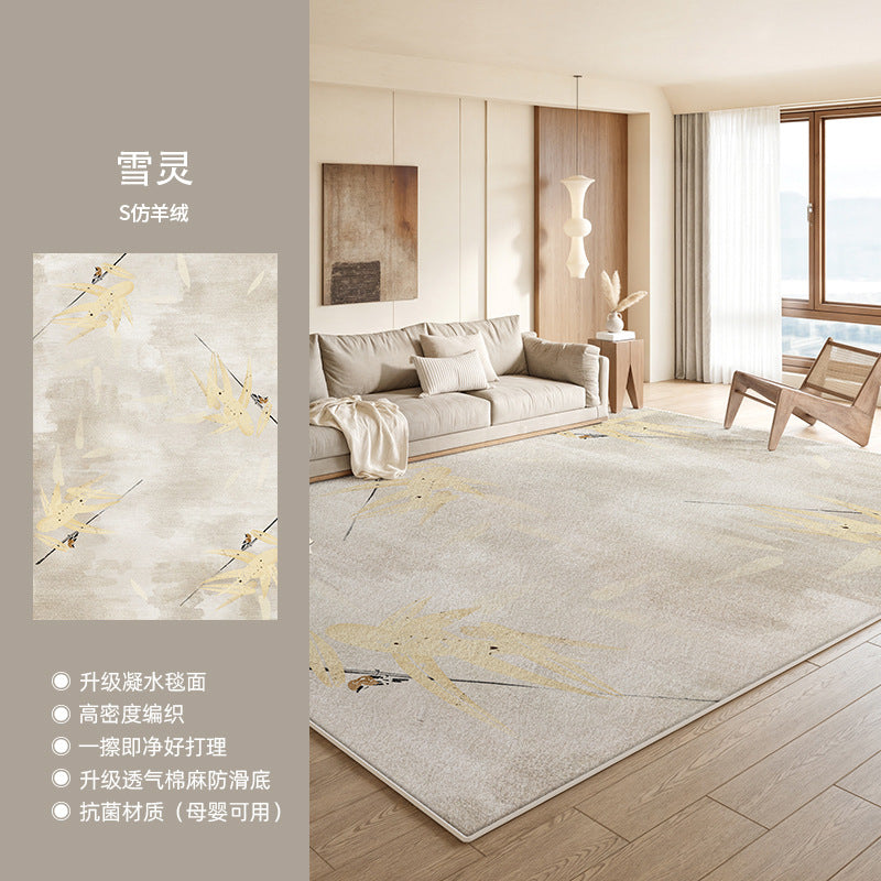 Distributed carpet living room bedroom  new style accessible luxury high-end modern simple bedside no-wash, wipeable and no maintenance