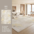 Distributed carpet living room bedroom  new style accessible luxury high-end modern simple bedside no-wash, wipeable and no maintenance