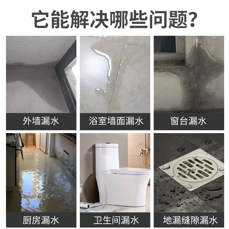 External wall transparent waterproof roller glue household bathroom interior and exterior wall waterproof coating acrylic pure acrylic waterproof material