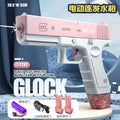 fire ice mouse electric continuous water gun automatic large capacity high pressure water gun kids toy wholesale