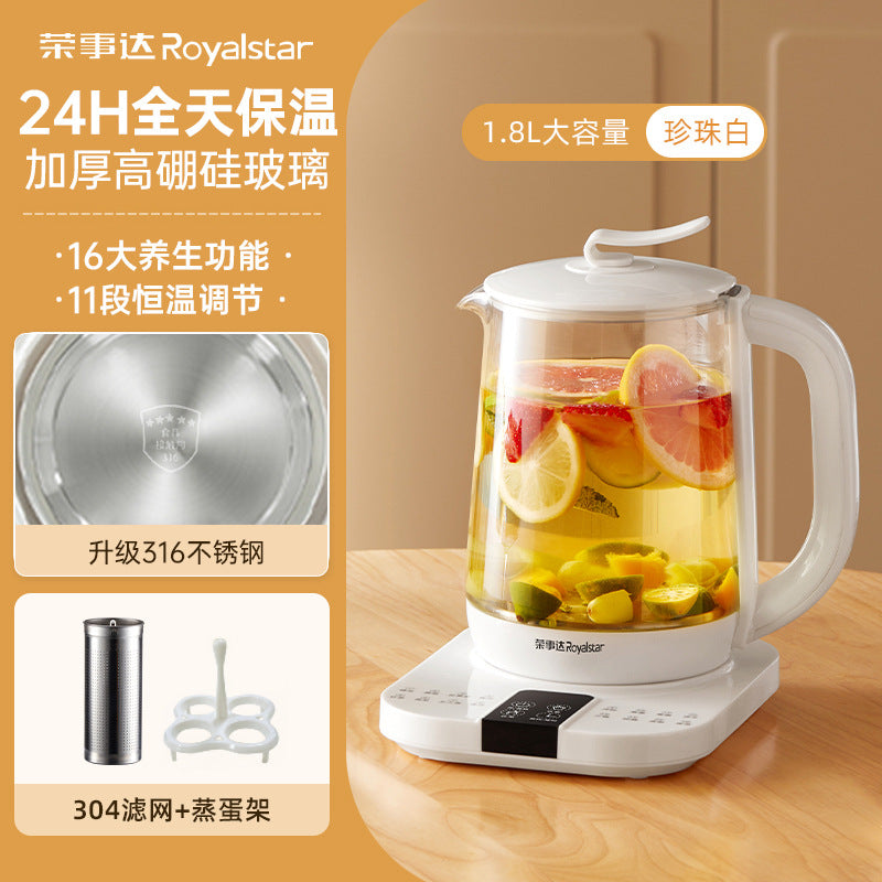 Small electric kettle household multi-functional health pot 316 maternal and infant automatic thermal insulation kettle gift wholesale