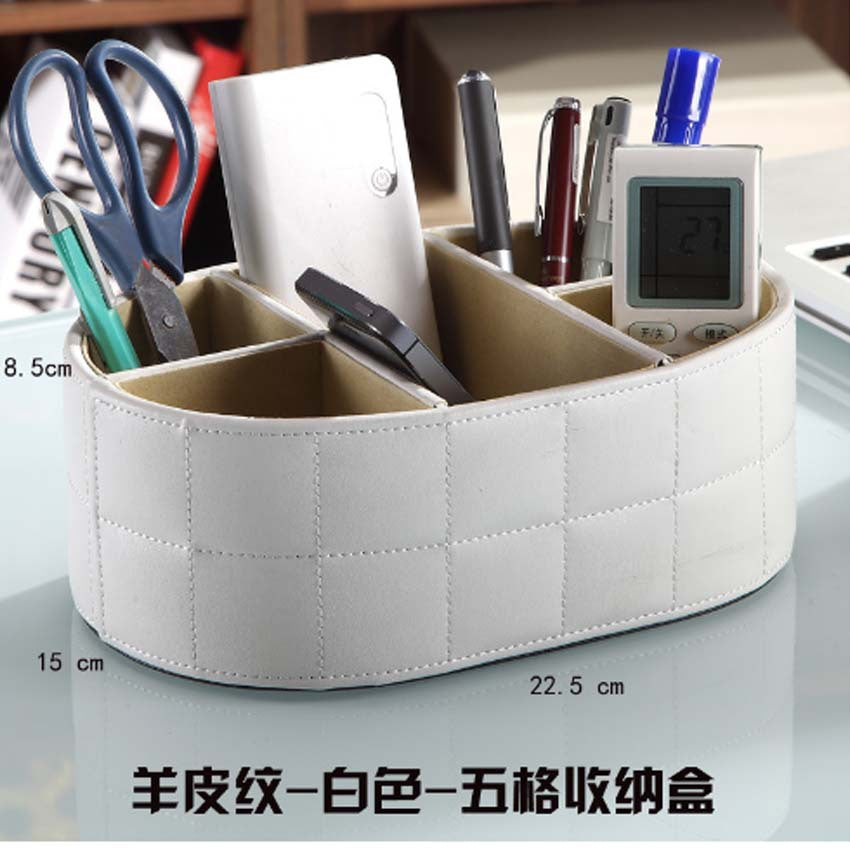 European desktop office oval leather five-grid storage box remote control cosmetic storage box drug jewelry box