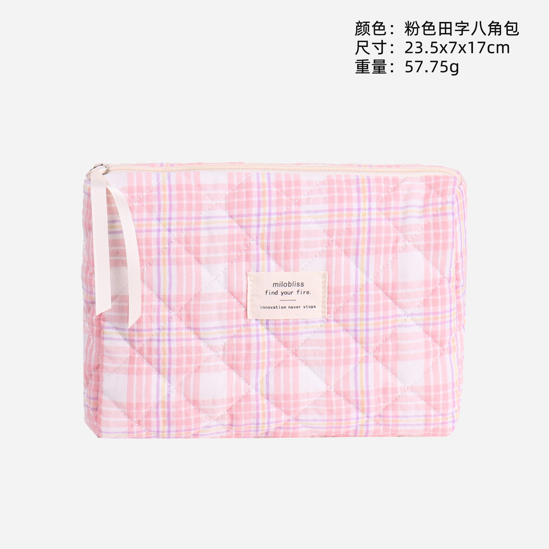 Xintian plaid quilted cute cosmetic bag  explosion large-capacity toilet bag women's cosmetics storage bag