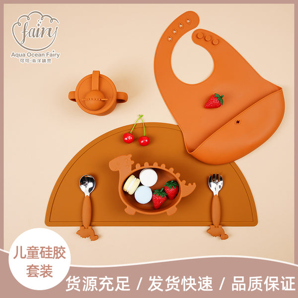 Support customized children's silicone tableware, baby fork and spoon complementary food tableware set, Tyrannosaurus rex silicone tableware set