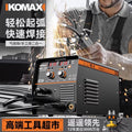 220v industrial-grade high-power mig welder - direct from the factory