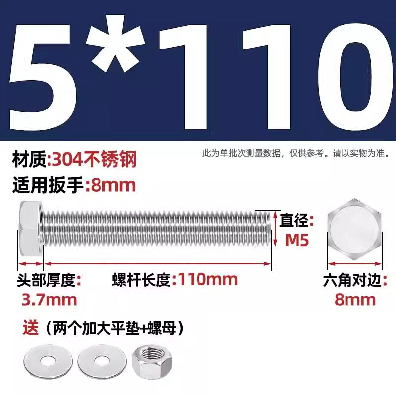 304 stainless steel outer hexagon through wall screws, nuts, full half teeth, full teeth, extended bolts, pair threading screw sets