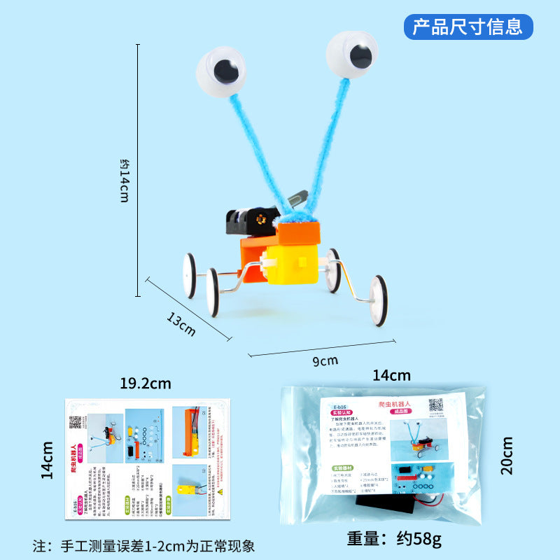 Scientific experiment DIY electric machine crawler robot student technology small production children's educational toy materials