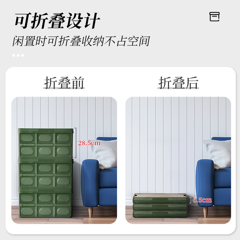 Foldable storage box plastic storage box clothes storage miscellaneous storage box car trunk wooden box with lid