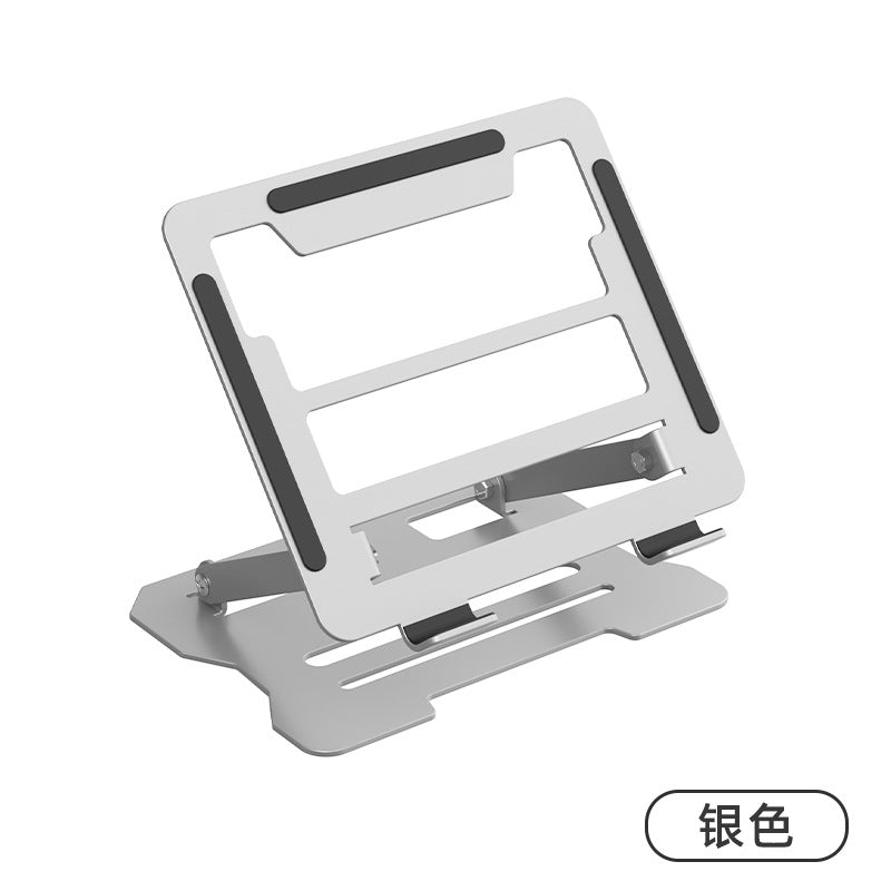 Laptop stand bracket - heightening, cooling, gaming laptop metal stand - 360° rotatable & height adjustable