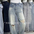 Ladies jeans available wholesalenew women's jeansloose wide-leg spot wholesale