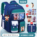 Large sapphire blue + free pendant + watch + card holder + 9-piece set + tutoring bag
