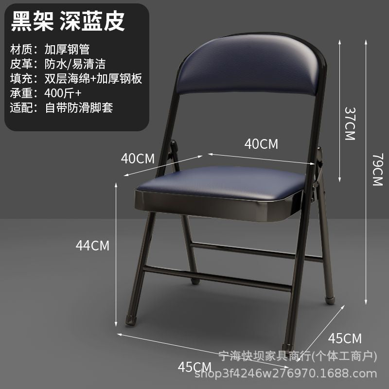 Folding chair - portable backrest chair for home, dorm, office, bedroom, and dining - ideal for college students and meetings