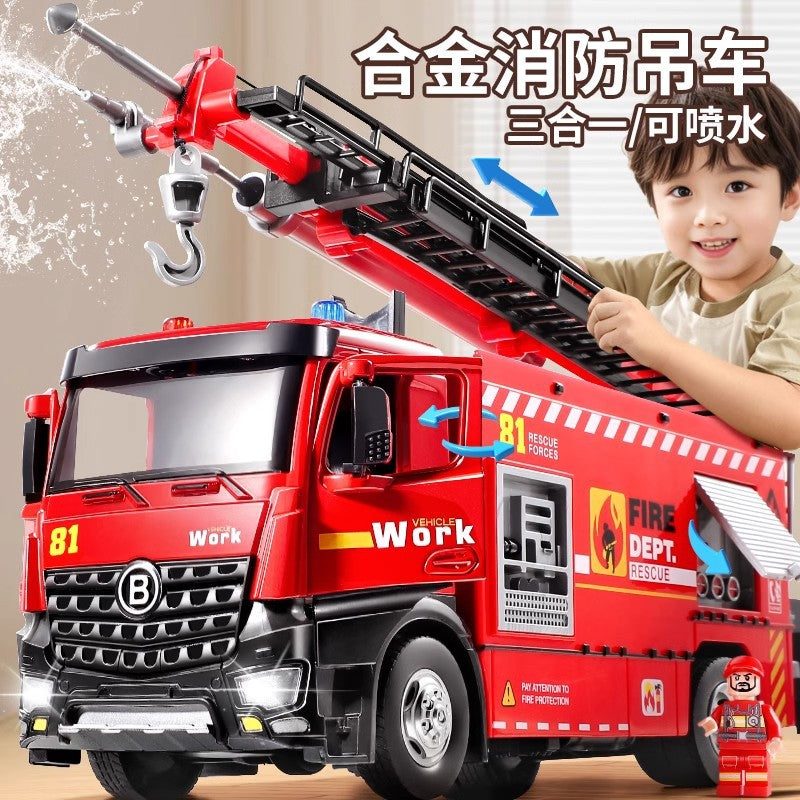 Boys' alloy large ladder fire truck crane with water spray function - realistic firefighter car model toy