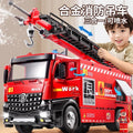 Boys' alloy large ladder fire truck crane with water spray function - realistic firefighter car model toy