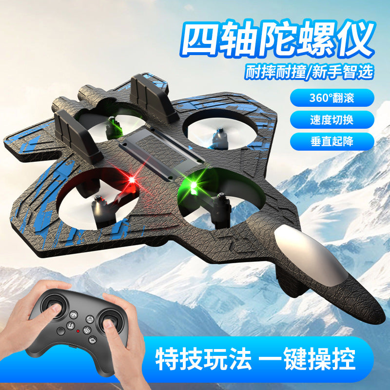 hot-selling remote control aircraft, gravity stunt foam toy, colorful rechargeable model, drop-resistant four-axis, factory wholesale price