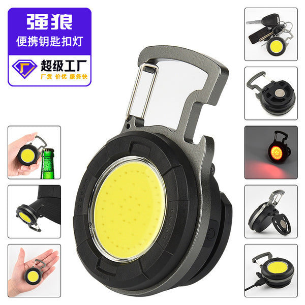 Multifunctional COB Work Light Portable Mini Keychain Light TypeC Hat Clip Repair Emergency Outdoor Camping Light