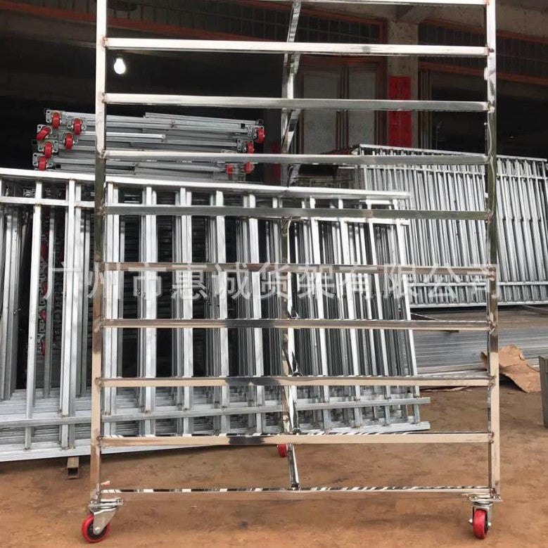 Customized bamboo sieve placement rack Iron rack Drying rack Stable steel rack Bamboo dustpan rack